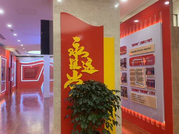 中信银行2023年搭建完成图3