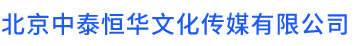 http://www.bjazth.com/Public/uploads/2024-04-21/17137030991623566055.png